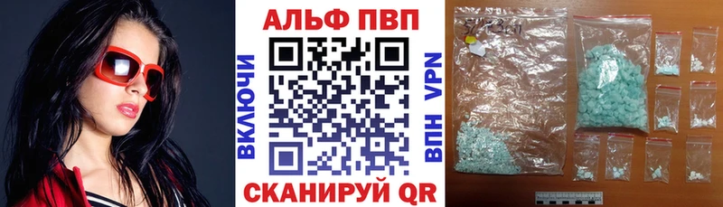 A PVP СК  omg маркетплейс  Полевской 