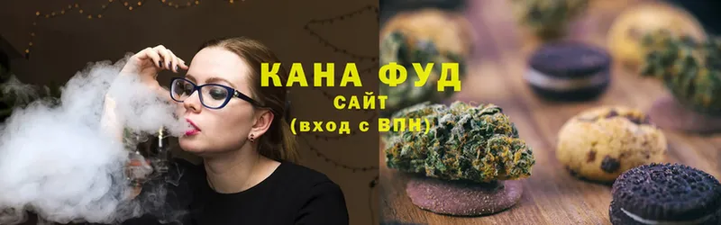 blacksprut ссылки  как найти закладки  Полевской  Cannafood конопля 