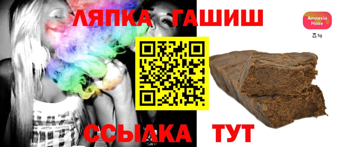 ЭКСТАЗИ Полевской