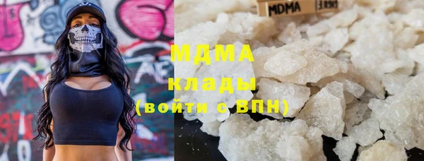 хмурый Новозыбков