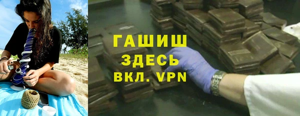 2c-b Нягань