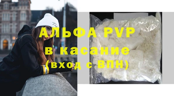 2c-b Нягань