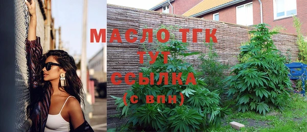 2c-b Нягань