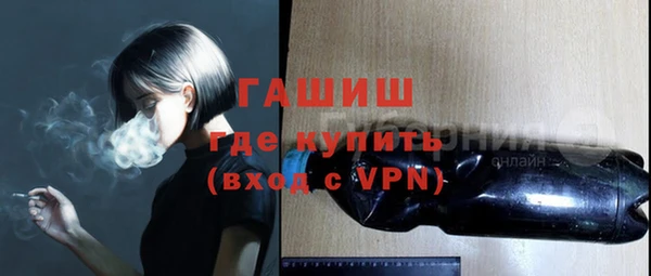 мяу мяу мука Няндома