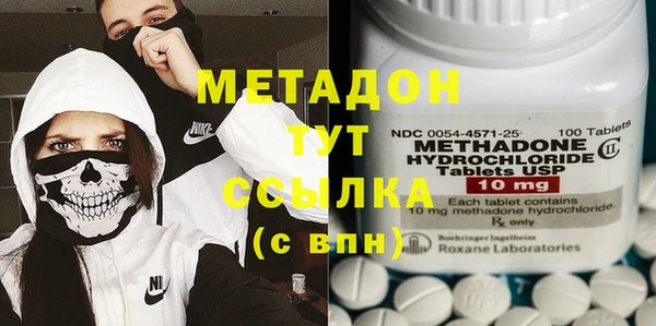 мяу мяу мука Няндома