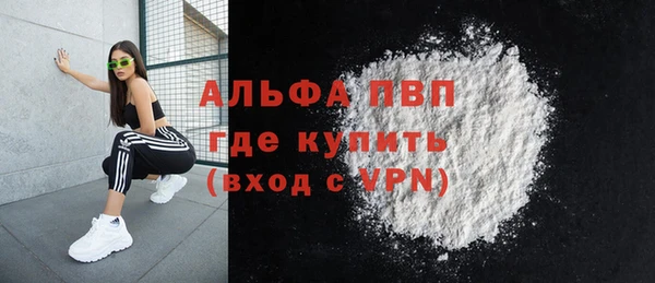 2c-b Нягань