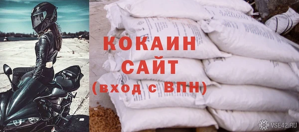 ешки Тосно
