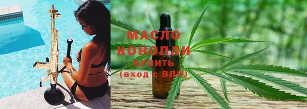 мяу мяу мука Няндома