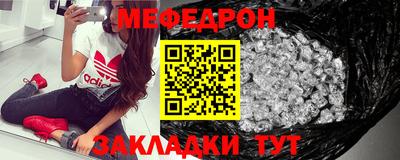 спиды Ипатово