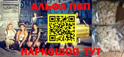 дистиллят марихуана Будённовск