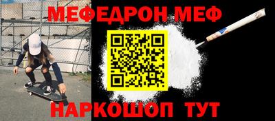 бошки Бугуруслан