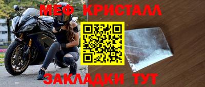 марки lsd Бузулук