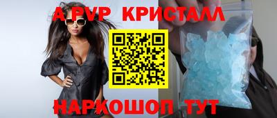 бошки Бугуруслан