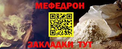 ALPHA PVP Изобильный