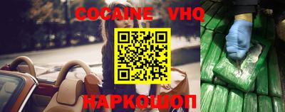 ECSTASY Ирбит