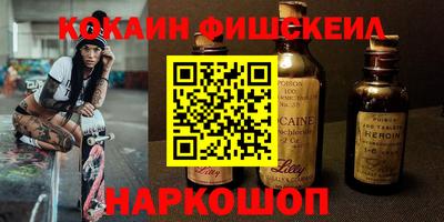 ECSTASY Ирбит