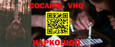 ALPHA PVP Изобильный