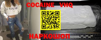ECSTASY Ирбит