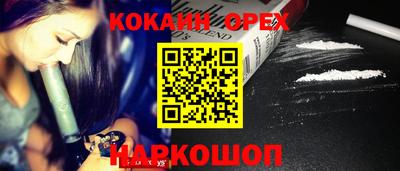 ALPHA PVP Изобильный