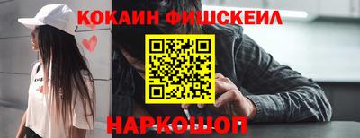 ECSTASY Ирбит