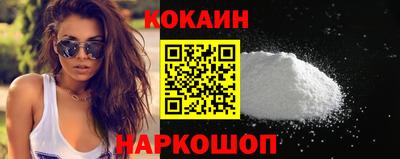ALPHA PVP Изобильный