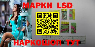ECSTASY Ирбит