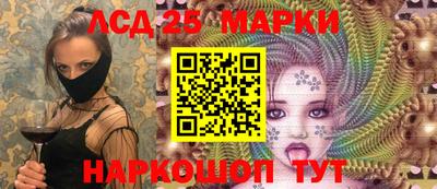 дистиллят марихуана Будённовск