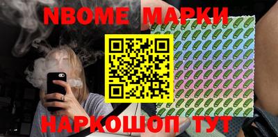 ALPHA PVP Изобильный