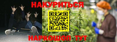 бошки Бугуруслан