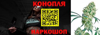 бошки Бугуруслан