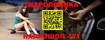 дистиллят марихуана Будённовск