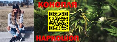 спиды Ипатово