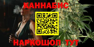 ALPHA PVP Изобильный
