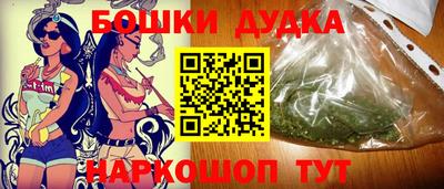 ECSTASY Ирбит