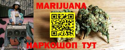 спиды Ипатово