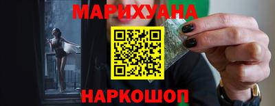 марки lsd Бузулук