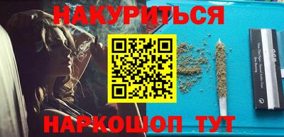 ALPHA PVP Изобильный