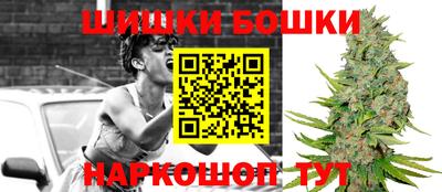 ECSTASY Ирбит