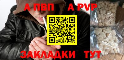 ECSTASY Ирбит