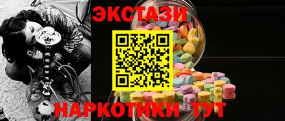 ALPHA PVP Изобильный