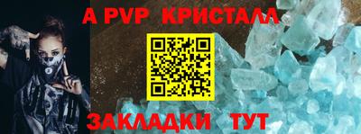 дистиллят марихуана Будённовск