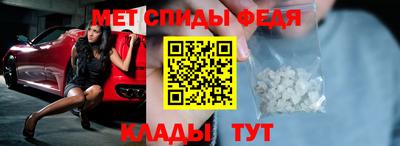 ECSTASY Ирбит