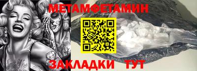 марки lsd Бузулук