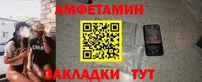 марки lsd Бузулук