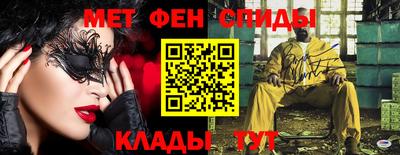 индика Азнакаево
