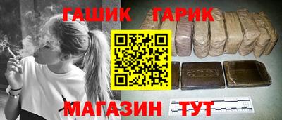 спиды Ипатово
