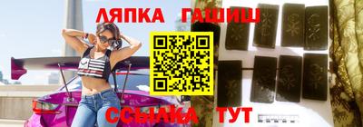 ECSTASY Ирбит