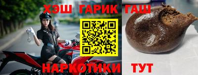 ECSTASY Ирбит