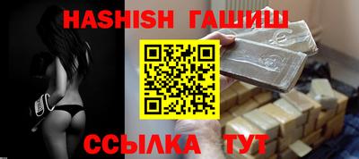 марки lsd Бузулук