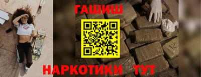 ALPHA PVP Изобильный